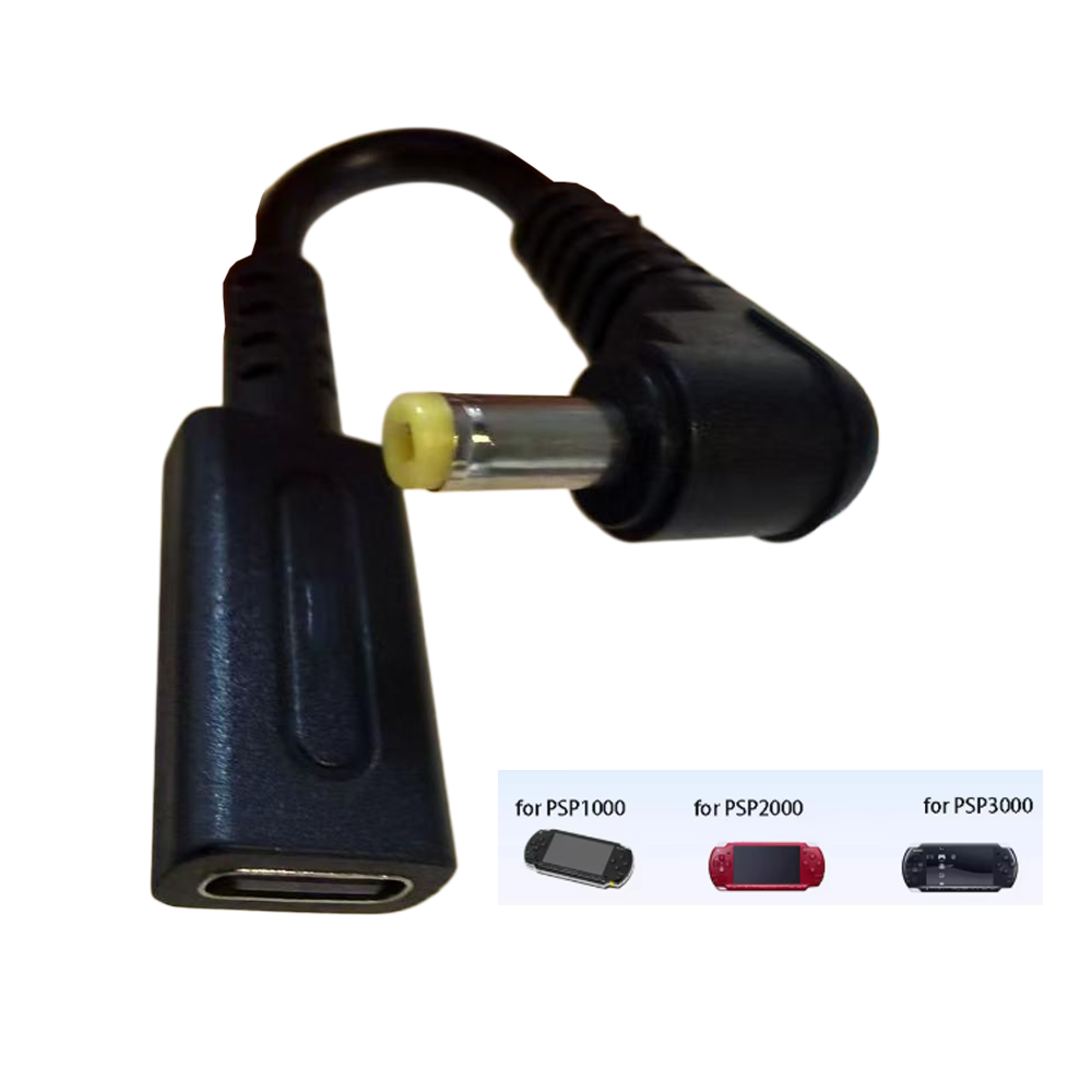 Gaming Console And Controller - Type C 45W PD Charge Cable