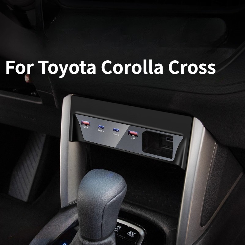 Controller Charging Dock - For Toyota Corolla Cross Central Control