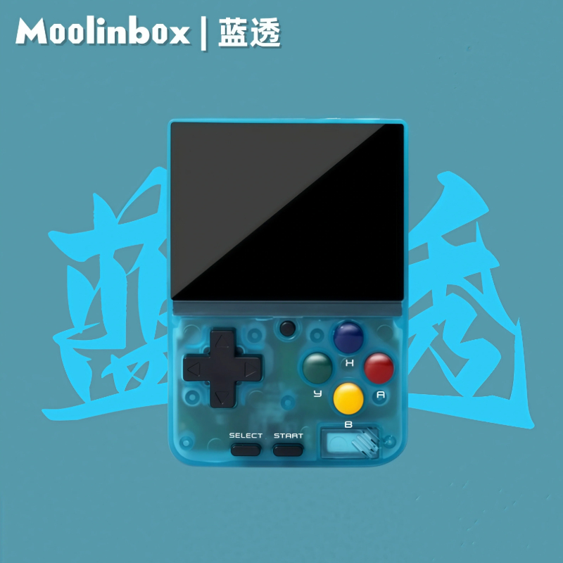 Gaming Console Online - Moolinbox A10 Mini Retro Portable Game