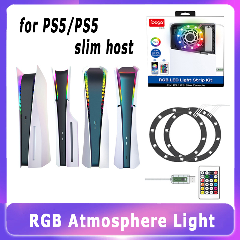 Gaming Console App - RGB LED Light for PS5/PS5 slim