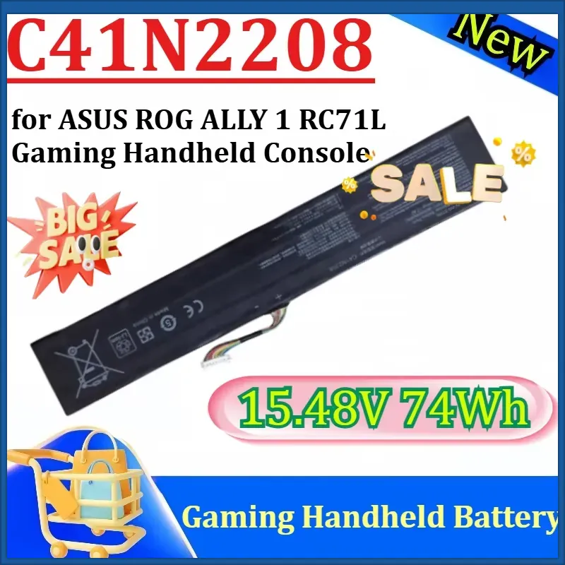 Gaming Console Asus Rog - New C41N2208 15.48V 74Wh High Capacity