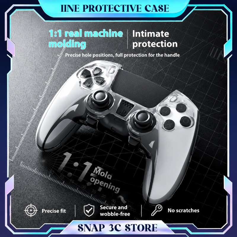 IINE Protective Case DualSense - Sony Controller Dualsense Edge 评论和价格