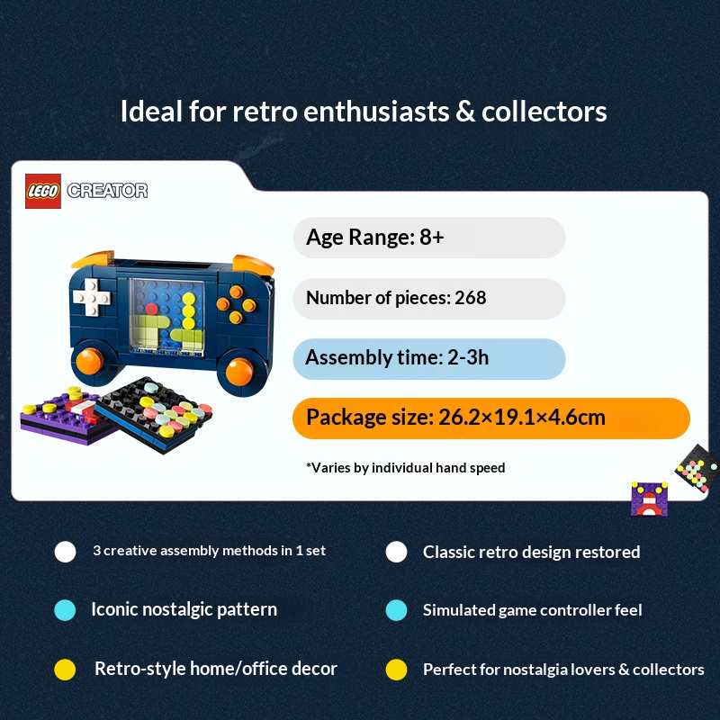LEGO Creator 3in1 Building Blo - Gaming Console Latest 评论和价格