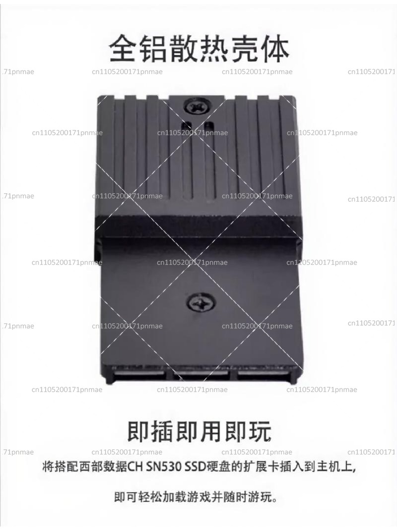 Storage Expansion Card 1TB 2TB - Gaming Console Driving 评论和价格