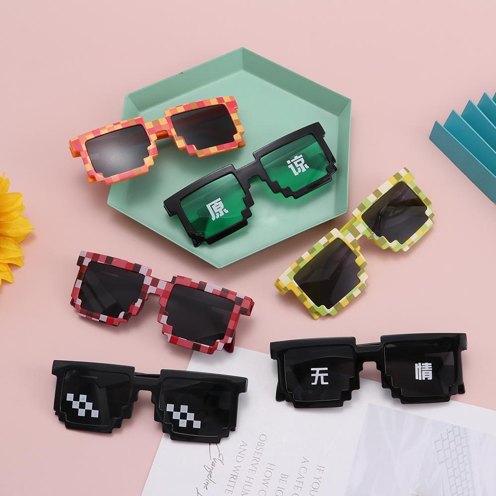 Funny Pixelated Mosaic Glasses - Gaming Glasses Uv 评论和价格