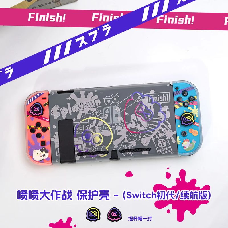 Anime Switch Protective Case F - Gaming Console And Controller 评论和价格