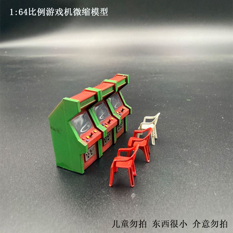 1:64 Scale Miniature Gaming Co - Gaming Console Car 评论和价格
