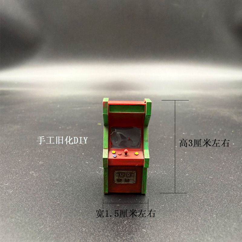 1:64 Scale Miniature Gaming Co - Gaming Console Car 评论和价格