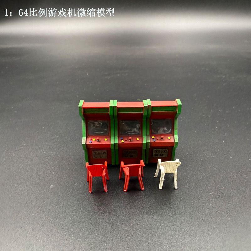 1:64 Scale Miniature Gaming Co - Gaming Console Car 评论和价格