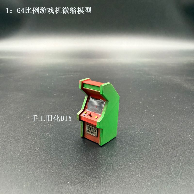 1:64 Scale Miniature Gaming Co - Gaming Console Car 评论和价格