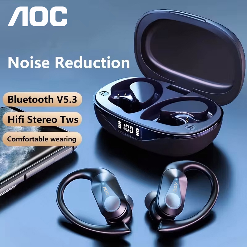 Choice AOC Sports Headset Wire - Headset Gaming Console 评论和价格