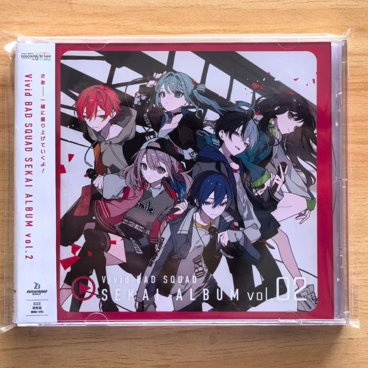 Game Hatsune Miku Music CD Viv - Gaming Console In Car 评论和价格