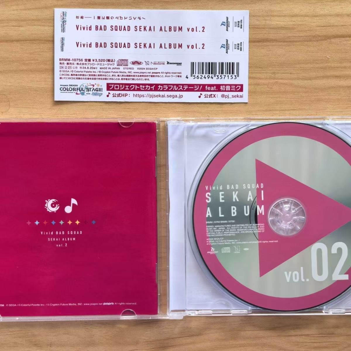 Game Hatsune Miku Music CD Viv - Gaming Console In Car 评论和价格