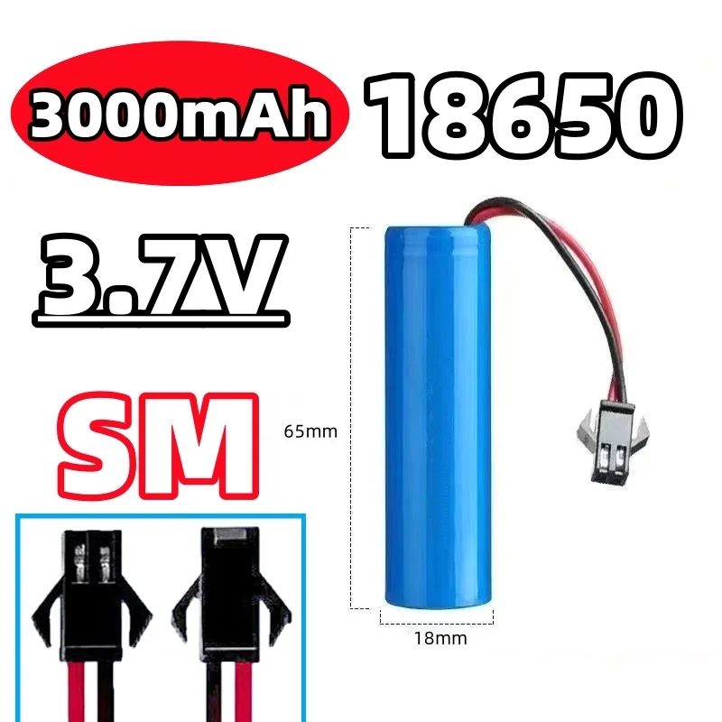 18650 SM Plug  Lithium Ion Rec - Gaming Console In Car 评论和价格