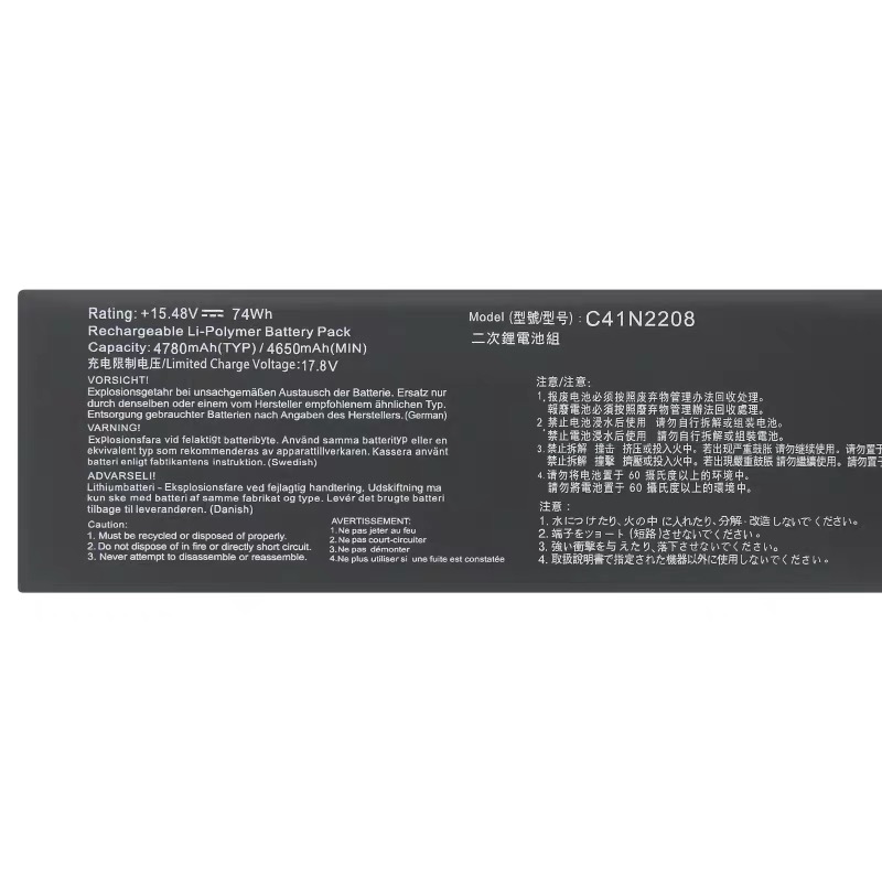 SupStone C41N2208 Gaming Handh - Gaming Console Asus Rog 评论和价格