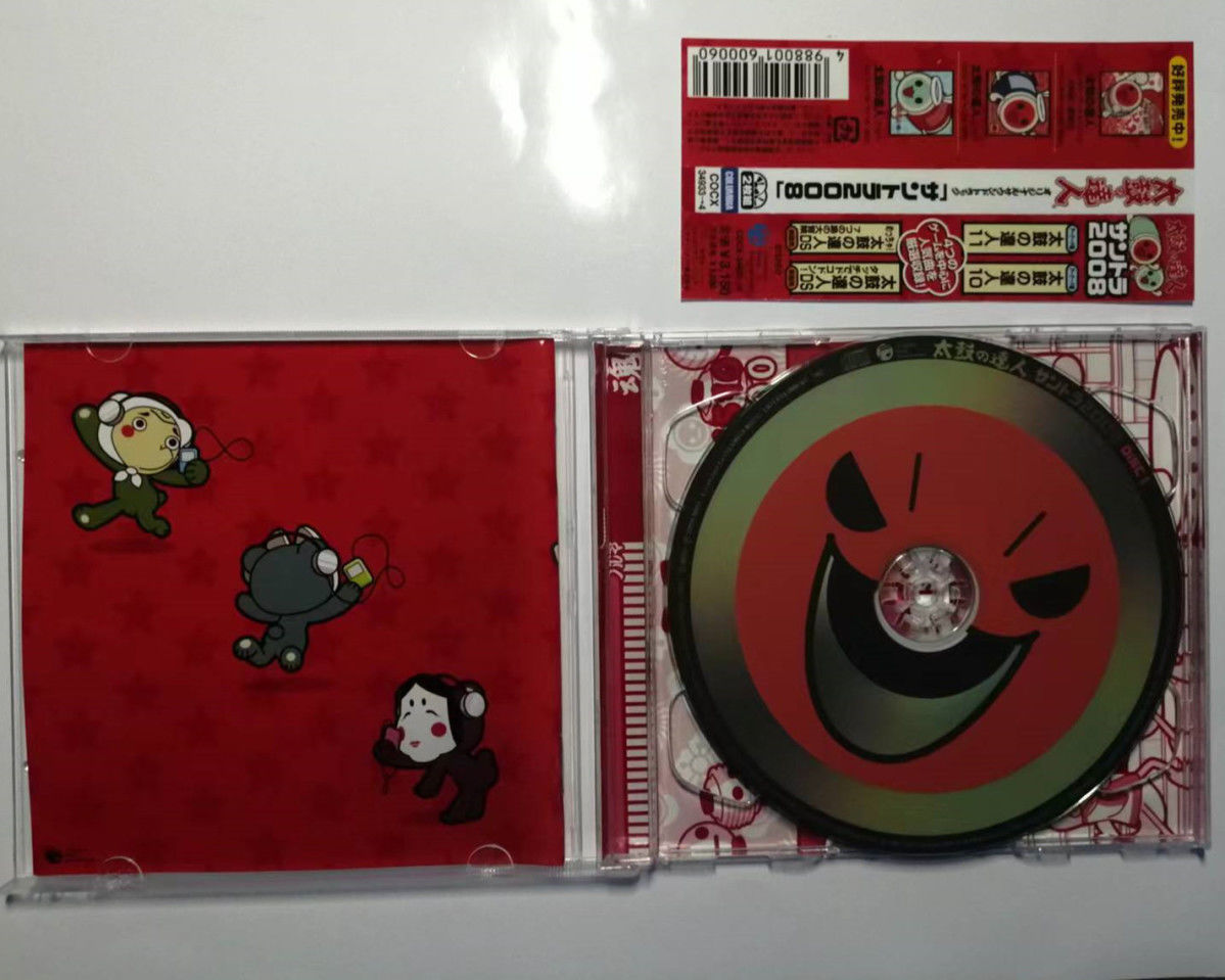 Game Taiko no Tatsujin Masako  - Gaming Console In Car 评论和价格