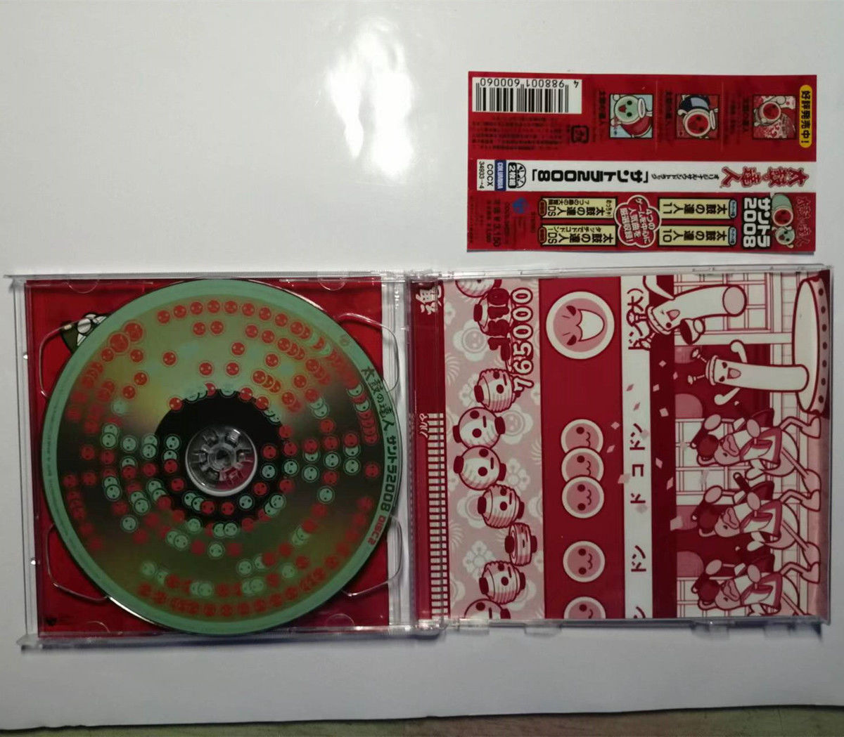 Game Taiko no Tatsujin Masako  - Gaming Console In Car 评论和价格