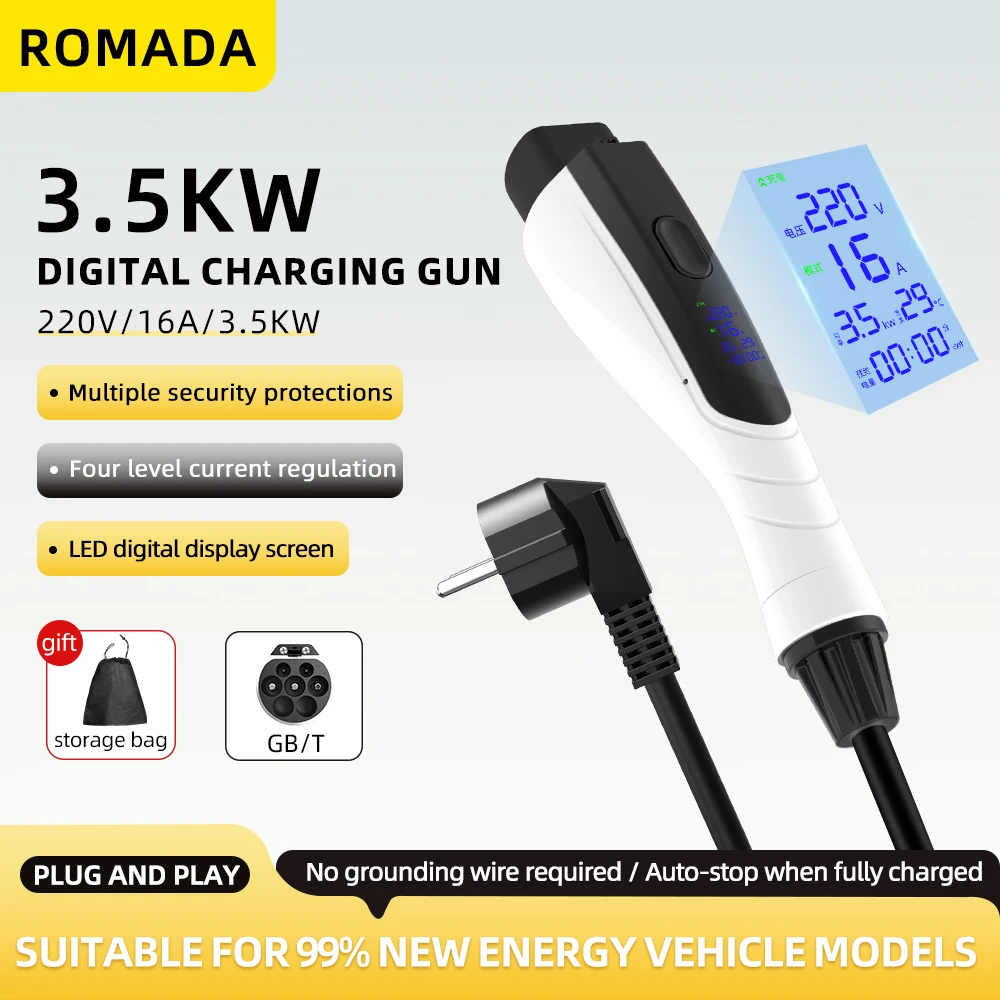 NEW 3.5KW 16A GB/T20234 EV Por - Pc Gaming Handheld Console 评论和价格