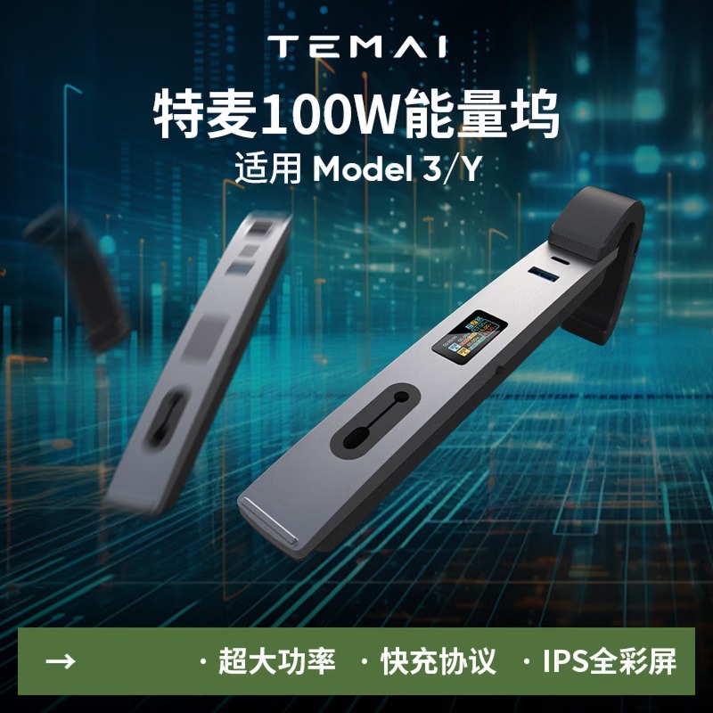 Full-Color HD Display Central  - Controller Charging Dock 评论和价格
