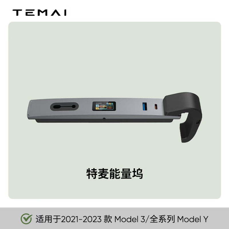Full-Color HD Display Central  - Controller Charging Dock 评论和价格