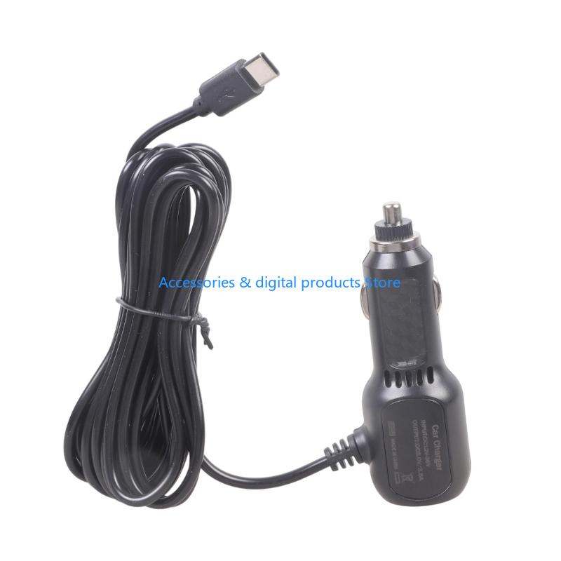 77JD Small Car Adapter PD20W U - Gaming Console Car 评论和价格