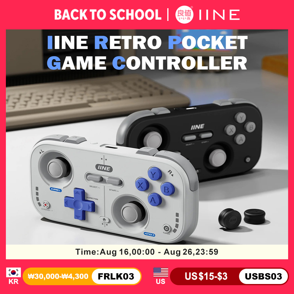 IINE Retro Pocket Gamepad Mini - Gaming Console Car 评论和价格